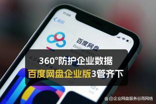 萨哈：安东尼的比赛有些固有化和可预测，他必须得改变下